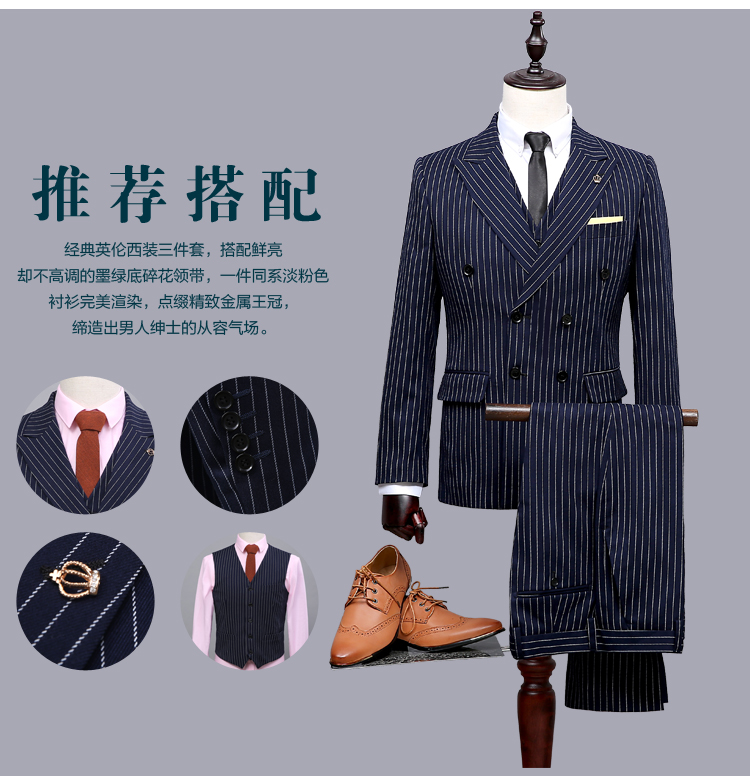 Costume homme en lainage pour printemps - Ref 1570859 Image 22