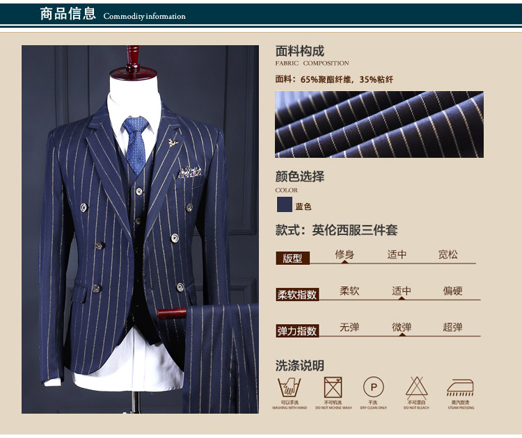 Costume homme en polyester pour Quatre saisons - Ref 1561240 Image 15