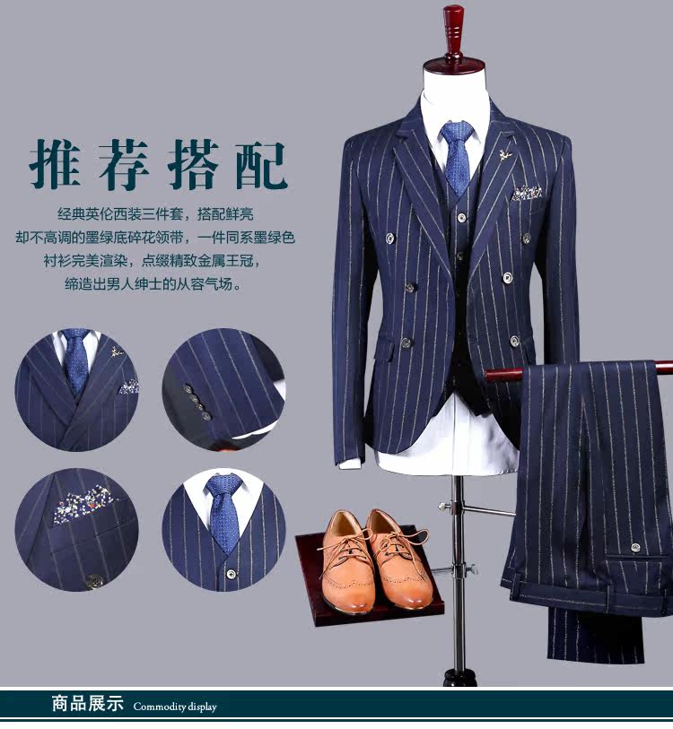 Costume homme en polyester pour Quatre saisons - Ref 1561240 Image 23