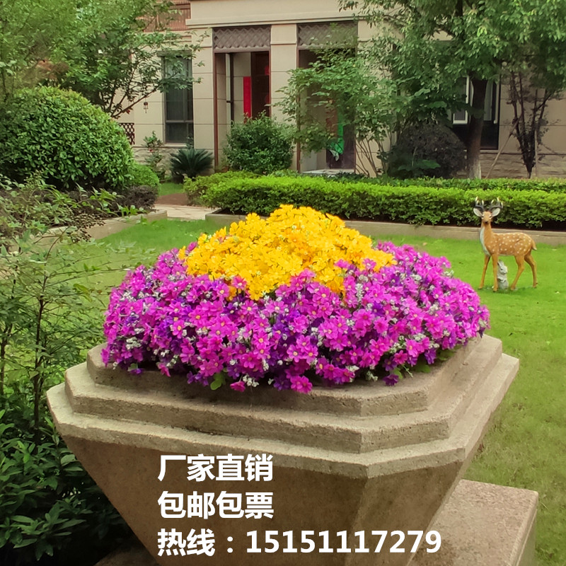 Single-branch field small daisy Chrysanthemum Flowers Simulation Flower Bouquet Silk Plastic Drying Floral Flower Arrangement Bouquet Bouquet Decoration Flowers