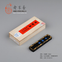 8 money ancient Elk (Phnom Penh) ancient method lamp cigarette homemade antler glue Cao Sugong Yi Su Zhai