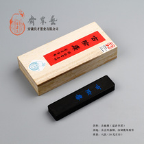 8 Money Ancient Yelm (also Reading House) Ancient Law Lights and Smoke Homemade Deer Antlers of Antlers