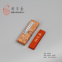 Zhu Sands Ink 12 Pure Zhu Sand Cao Sui Kung Yifeng Liangcai Ink Strip Ingots Block