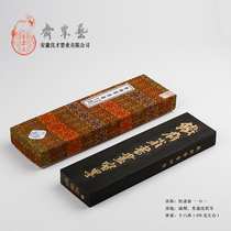 16 Two Tie Zhai Weng oil fume 101 Cao Sugong Yi Su Zhai Feng Liangcai ink stick ink ingot