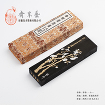 Four or two cold fragrance oil fume 101 Cao Sugong Yi Su Zhai Feng Liangcai Hui Ink Ingot Ingot