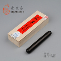 Premium Song Yan Yuan Fruit Cao Su Gong Craft Poppy Feng Liang Cai Hui Ink Block Ingot Library Four Treasures