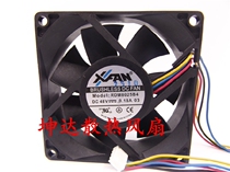 xin rui lian xfan 8025 8CM 48V 0 18A RDM8025B4 Ball 4-wire converter fan