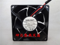 12V24V 4 5 6 7 8 9 12cm computer power supply charger humidifier mute the heat radiating fan 8025