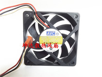 Original AVC DE07015B12H 12V 0 50A 7CM 7015 3-wire CPU FAN