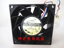 The original co-Hi ADDA AD0812UB-F7BDS 12V 1 20A 4-wire