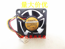 GM1204PKBX-8A built SUNON 4020 4CM fan support speed measuring ball bearing fan