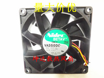 Nidec 9 9038 24V 0 53A VA350DC V35131-58 pwm temperature control cooling fan