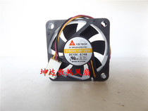 New Y S TECH Yuanshan YW04510012BH 4510 12V 0 14A Double Ball cooling fan