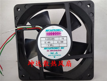 New South Korea 12025 A1225E48B1 48V 0 170A 3-wire 12CM static fan