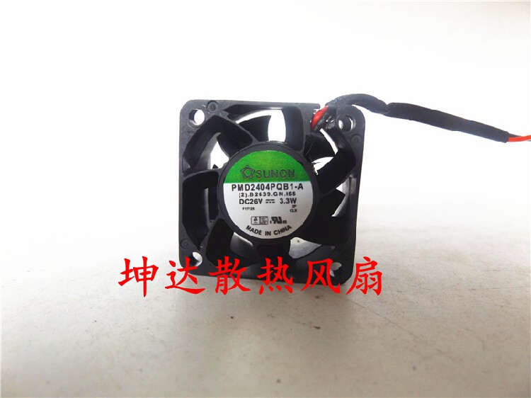Build quasi PMD2404PQB1-A 4028 26V 3 3W 4CM 2 lines 40 * 40 * 28 frequency inverter fan