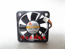 Wonsan Y S TECH FD245010MB 24V 0 10A 5CM 5010 3-wire COOLING Fan