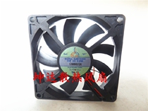 SJ8015HD2 24V 0 25A 8CM 8015 Double ball cooling fan