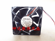 Original NMB 3110GL-B5W-B49 24V 0 15A 8025 cooling fan