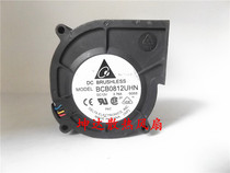 Delta BCB0812UHN 8CM 8030 12V 2 76A Turbo Cooling Fan