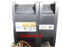 Original AVC DFTA0656B2F 12V 3 84A 6056 dual motor violence server cooling fan