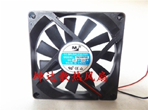 Yimeng YM2408PHB1 8015 24V 0 14A chassis fan Cabinet fan