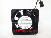 2410ML-05W-B60 B20 THEN 6025 24V 0 17A 6CM CM ABB inverter fan