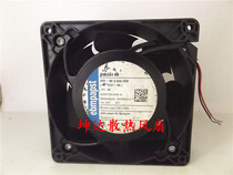 Original German EBMPAPST DV5214NR 24V 0 84A 20W 12738 12 7cm fan