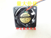 Original JARO D0424UB-C71GP 4020 DC24V 0 15A 2-wire cooling fan