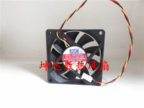 Original AVC DS07015R12E 12V 0 20A 7015 7CM silent fan DSSC0715R2L