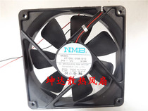 Original THEN Minebea 12CM 12025 24V 0 08A cooling fan 4710NL-05W-B10 mute