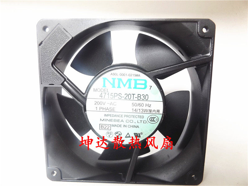 4715PS-20T-B30 Original Minebea NMB 200V 14 13W 120*38 Aluminum Frame AC Fan