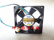 AVC DA08020B12U 12V 0 46A 8CM 8020 4-wire PWM Thermostat Chassis Server Fan