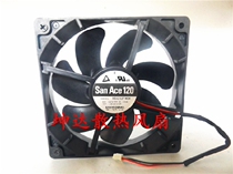 SANYO 9S1212F404 12025 12V 0 19A 12CM Ultra quiet chassis computer fan