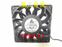 Delta 12025 12V 1 74A 12CM speed boost chassis fan FFB1212EH