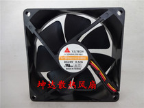 Taiwan Y S TECH 9cm 9025 24V 0 12A NYW09225024BM silent fan