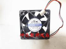 CAMRY JAMICON JF0515B2L-PR 5015 5CM cm 24V 0 15A2 line wind