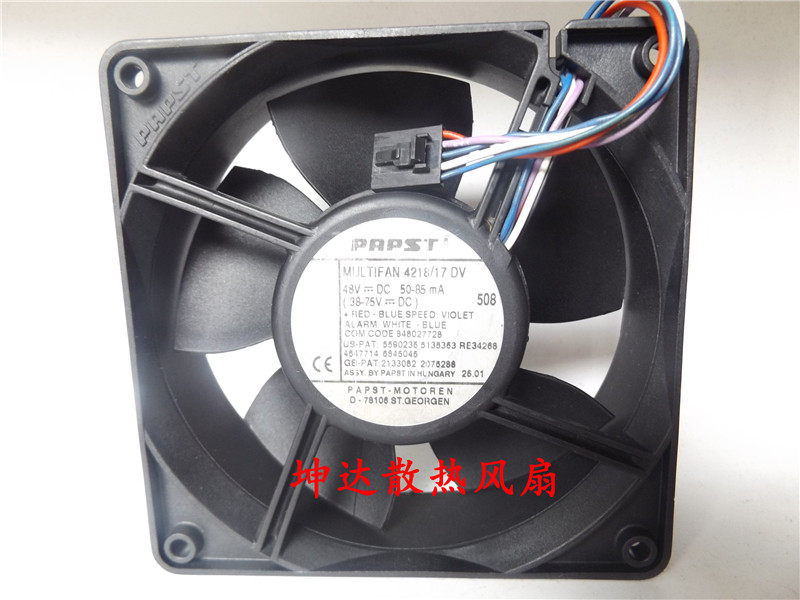 Original PAPST cooling fan MULTIFAN 4218 17DV 48V 50-85mA 12cm