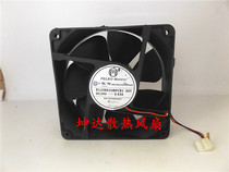 ORIGINAL PELKOMOTORS R1238X24BPCB1-7 24V 0 63A 12CM 12038