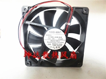 NMB-MAT7 4710KL-04W-B40 12CM 0 52A 12V Chassis Fan