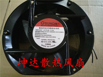Brand new original SUNON build quasi A2175-HBL 220V 17251 cooling fan
