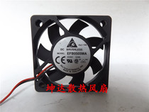 5010 Delta EFB0505MA 5V 0 2A double ball cooling fan 5cm