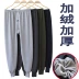 Quần cotton cạp cao rộng lưng ông nội quần ấm áp bố đáy quần cộng với quần XL béo trong quần mùa thu cao tuổi