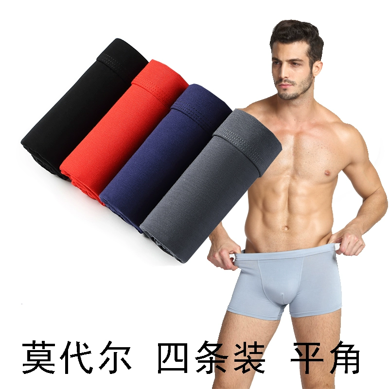 Đồ lót nam cotton cao eo boxer thanh niên cũ của cha quần dưới modal triangle eo lỏng quần chất béo