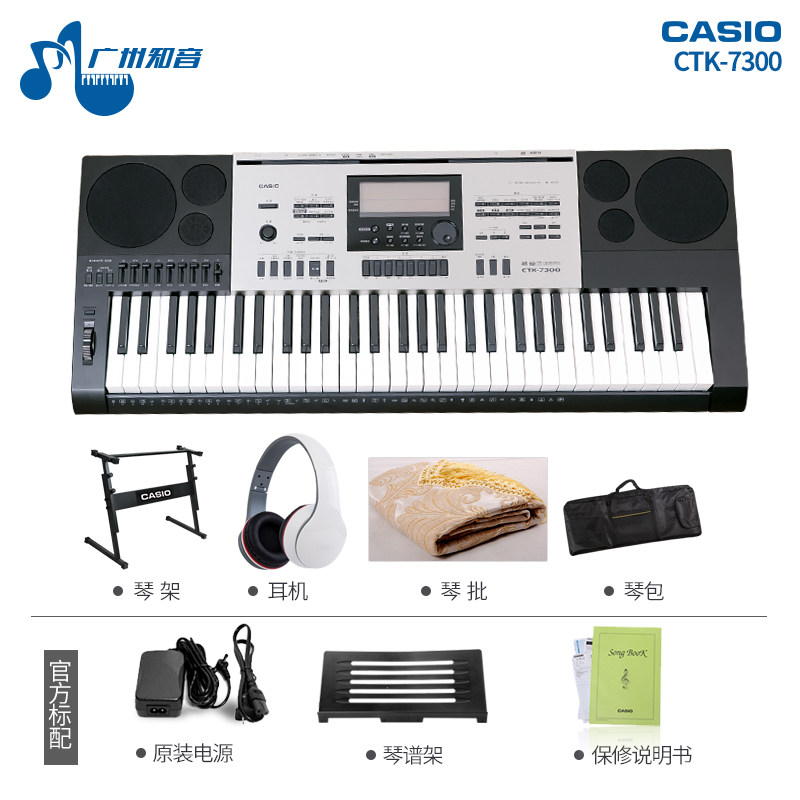 jual jam orient original