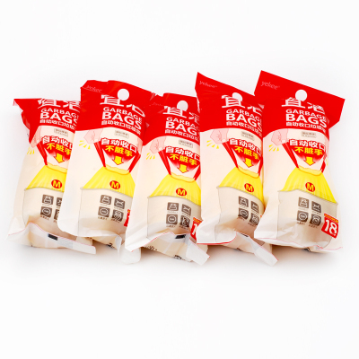 宜洁加厚手提式垃圾袋5卷