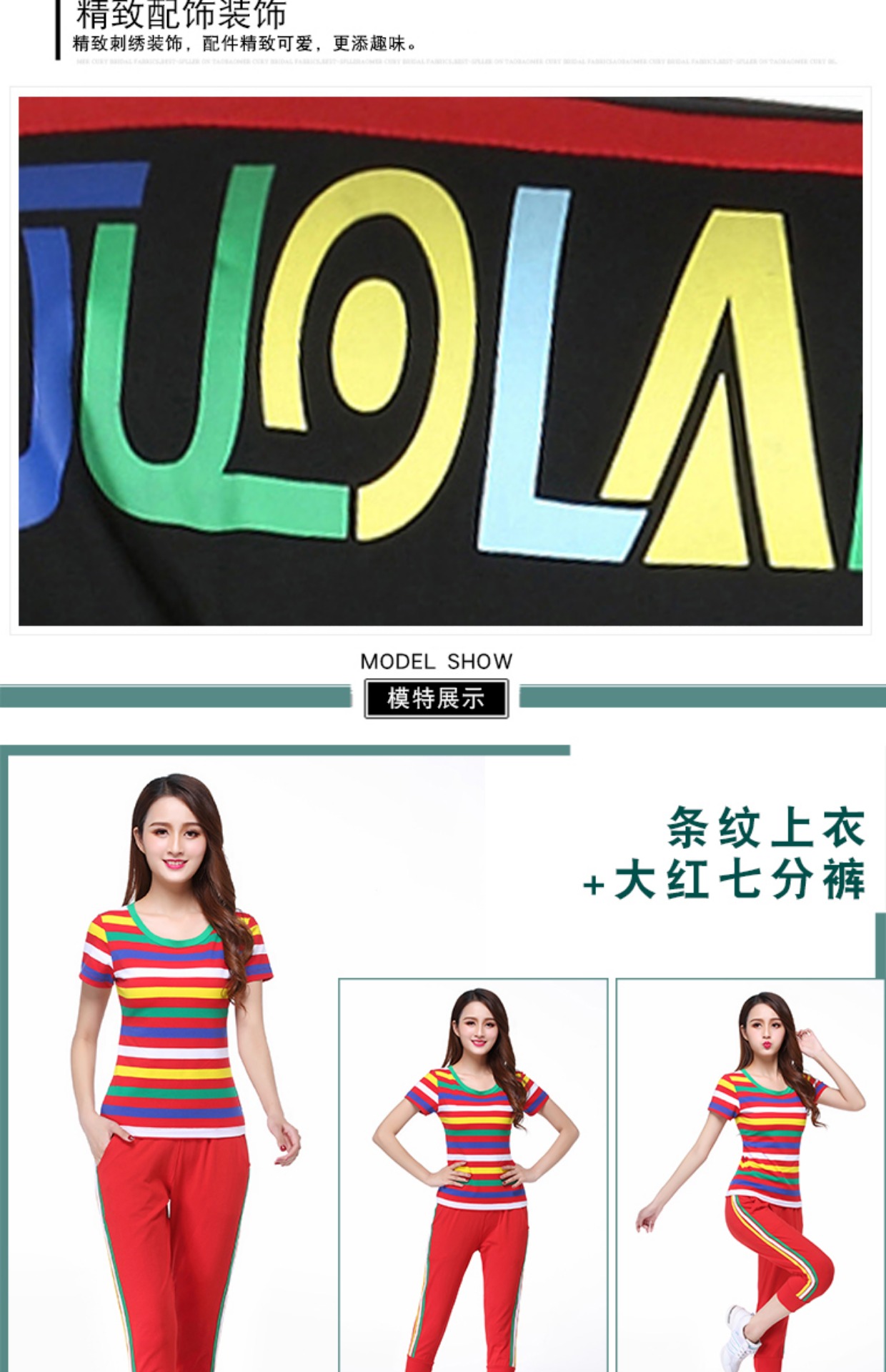 Mùa hè Yang Liping Square Dance Trang phục Áo ngắn Tay áo mới Dance Dress Váy Quần áo Khiêu vũ Quần nữ - Khiêu vũ / Thể dục nhịp điệu / Thể dục dụng cụ giày nhảy dance