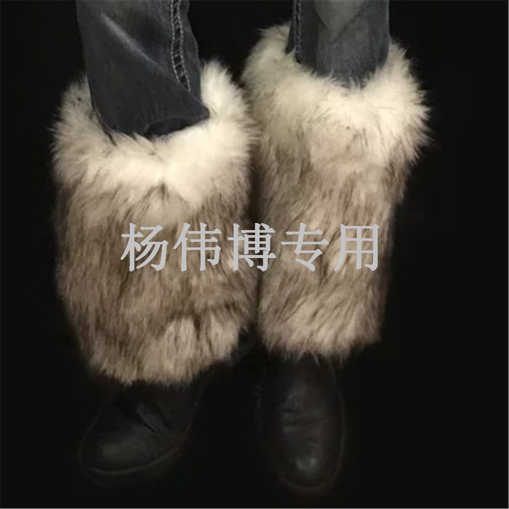 Special price 20 25 30cm 30cm fur fur protective legs winter boots cover leg cover shoes cover shoes cover