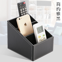 Remote control storage box office home living room coffee table desktop sundries finishing box leather simple creative storage box