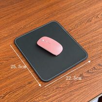 Mouse pad small computer laptop mouse pad double-sided leather hard surface thickened Office Home leather solid color