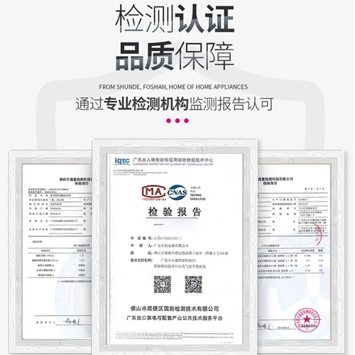 Lechuang Slacing Machine Commercial крупная витая мясо ресторан ресторан отель вертикальная нержавеющая сталь витая двойная машина фрагментированная мясная машина
